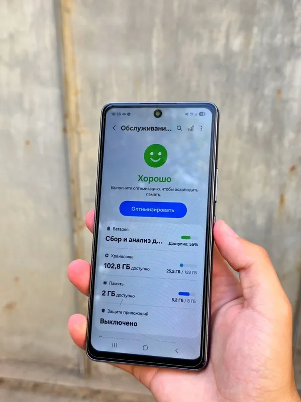 Samsung A53 5G 128/16 ГБ 2 Samsung A53 5G 128/16 ГБ 2