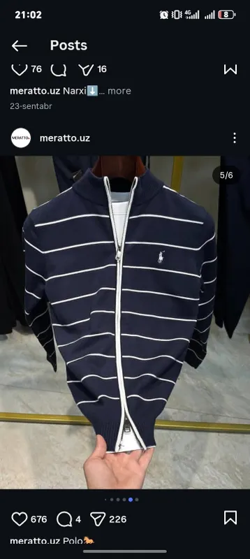 Yangi. Polo Cardigan