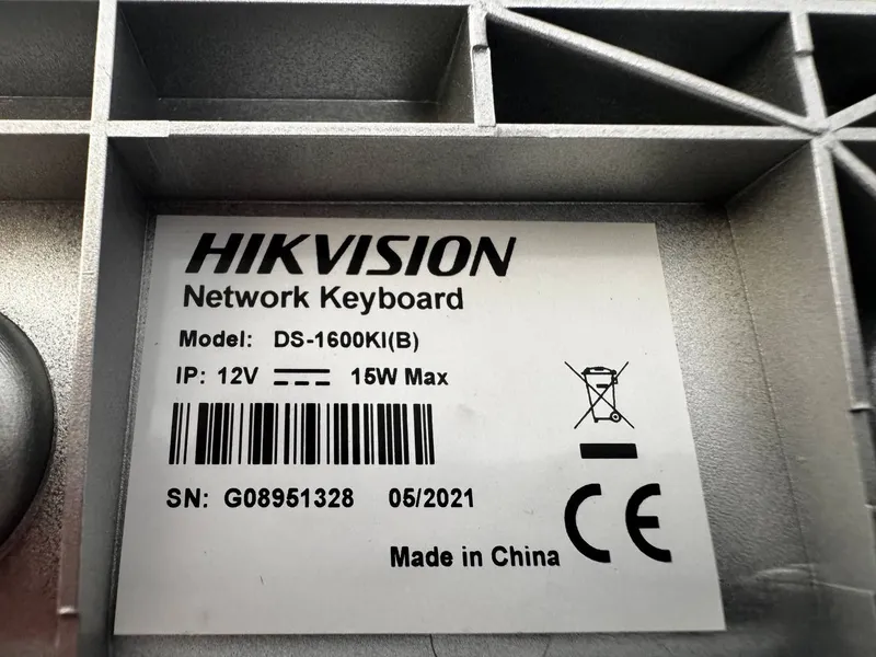 Клавиатура Hikvision DS-1600KI(B) — фото 3
