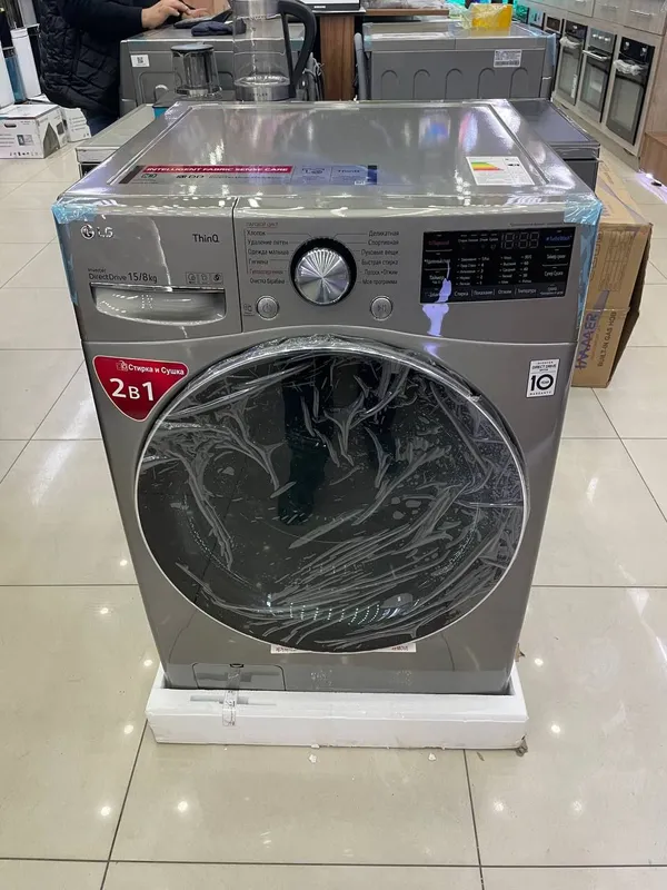 LG kir yuvish mashinasi 15 kg / 8 kg quritish 2
