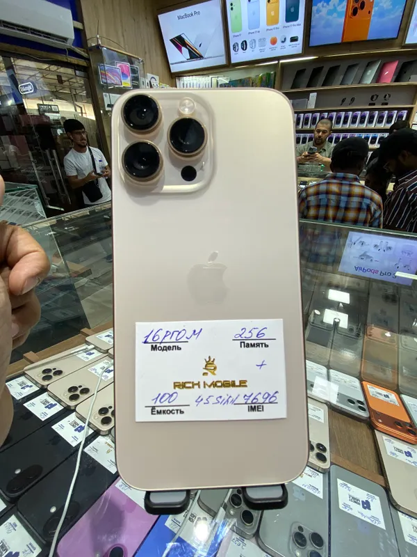 Ip 16 pro max 256 gb 100%yomks 45sil karobka bor