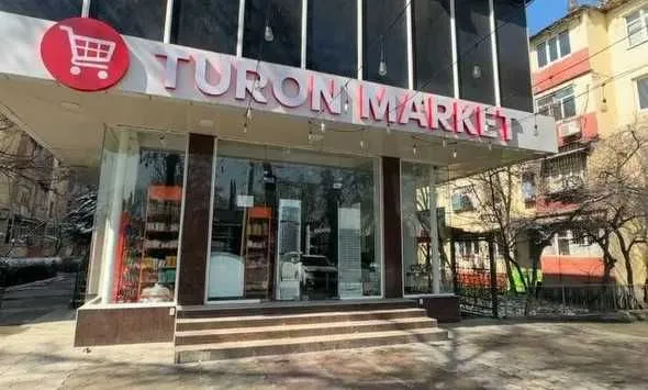 Yozu bukva sotiladi dokonlar uchun