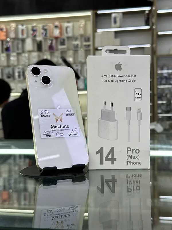 iPhone 14 (karobka bilan)