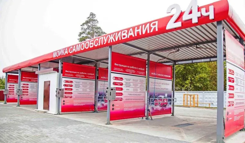 Samomoyka biznes daromad, 6–12 oy qoplash Moysam Sammoy Самомойка — фото 4