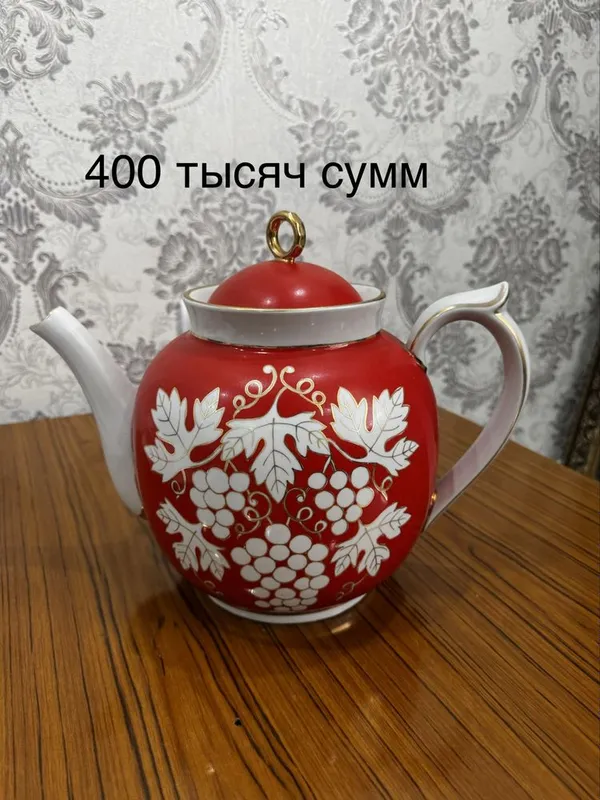 Посуда, антиквариат, картины 2 Посуда, антиквариат, картины 2