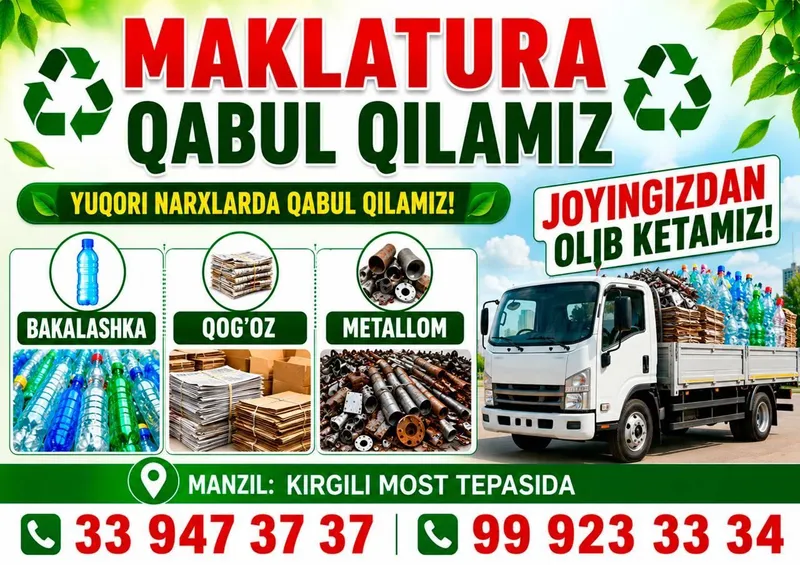 Metallom, Maklatura