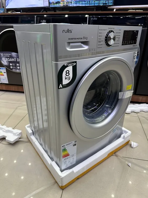RULLS 8kg 8271DG 3