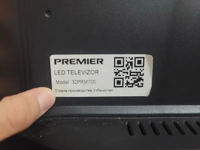Продам телевизор Premier 32PRM700 (32" дюйма) 3 Продам телевизор Premier 32PRM700 (32" дюйма) 3