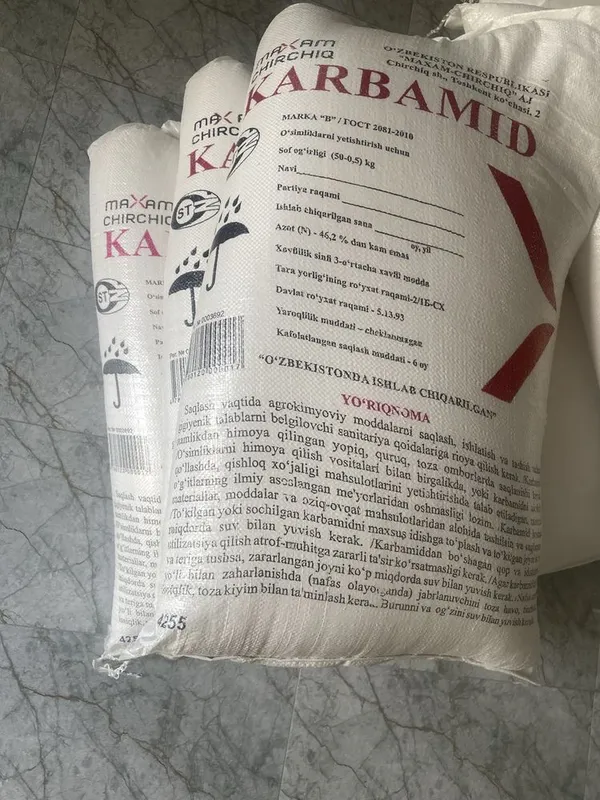 Ammafos va boshqa mineral o’g’itlar bor