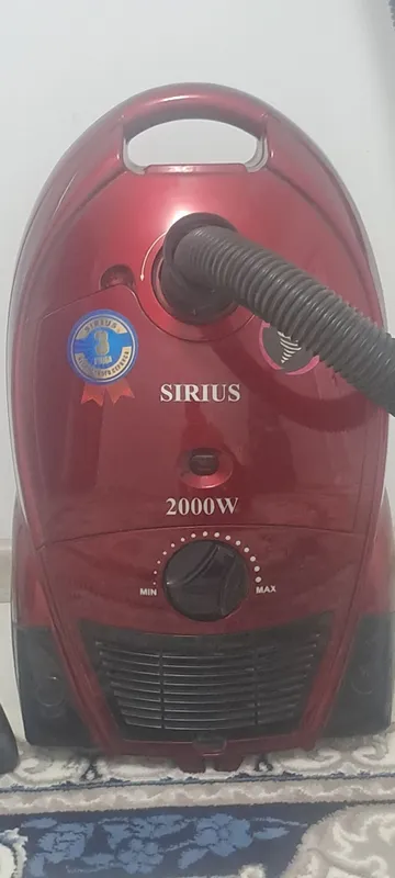 Chang yutgich Sirius 2000 W — фото 1