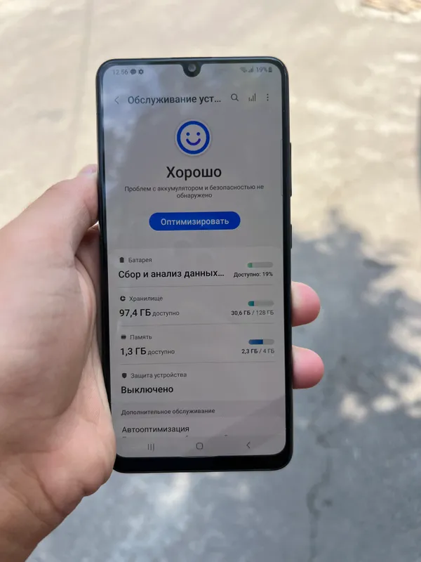 Samsung A32 3