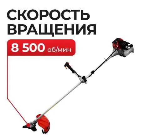 EPA Триммер бензиновый EBT-1200 epa trimmer 3 EPA Триммер бензиновый EBT-1200 epa trimmer 3
