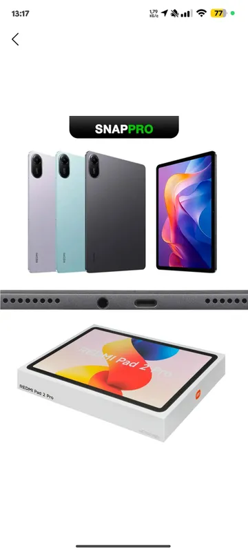 Планшет Redmi Pad Pro 2 Планшет Redmi Pad Pro 2