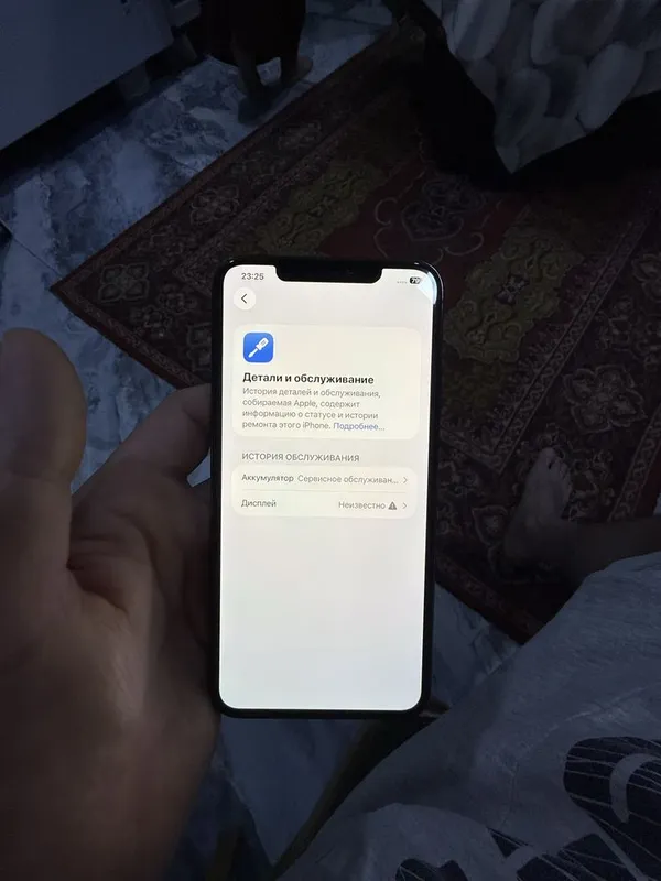 iphone 11 pro max 64 %74 — фото 3