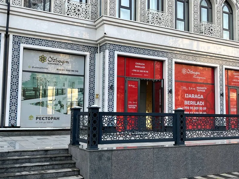 ЖК Узбегим | 470кв - нежилое помещение вдоль дороги Продажа 2