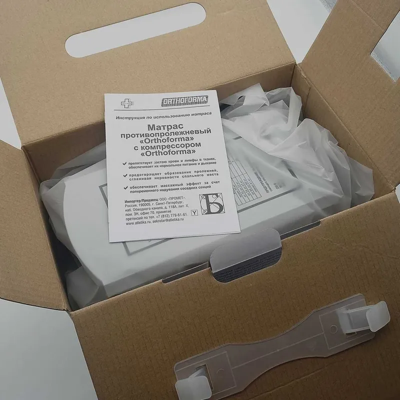 Новый противопролежневый матрас Orthoforma 200х89 см Доставка — фото 3