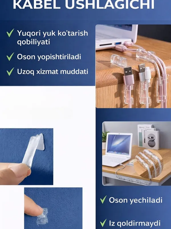 Держатели для кабеля, провода, клипсы, зажимы 6 Держатели для кабеля, провода, клипсы, зажимы 6