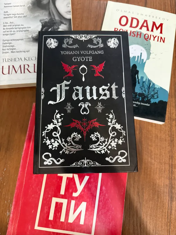 Книга «Фауст» ; “Faust “ kitobi