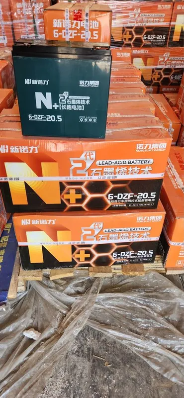 Akumlyator ! 12v20.5 ah Skoterlar uchun Akumlyator ! 12v20.5 ah Skoterlar uchun