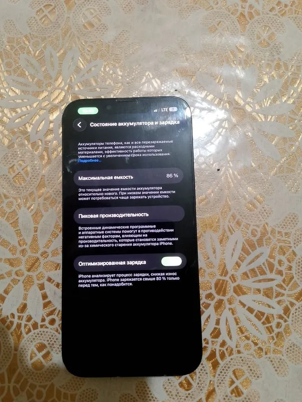 iPhone 13 sotiladi 128talik 4