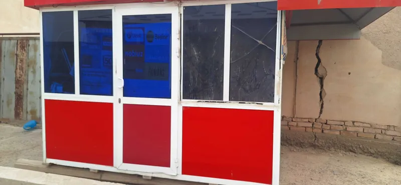 Butka 2x3 Акфа бутка 1000$ — фото 1
