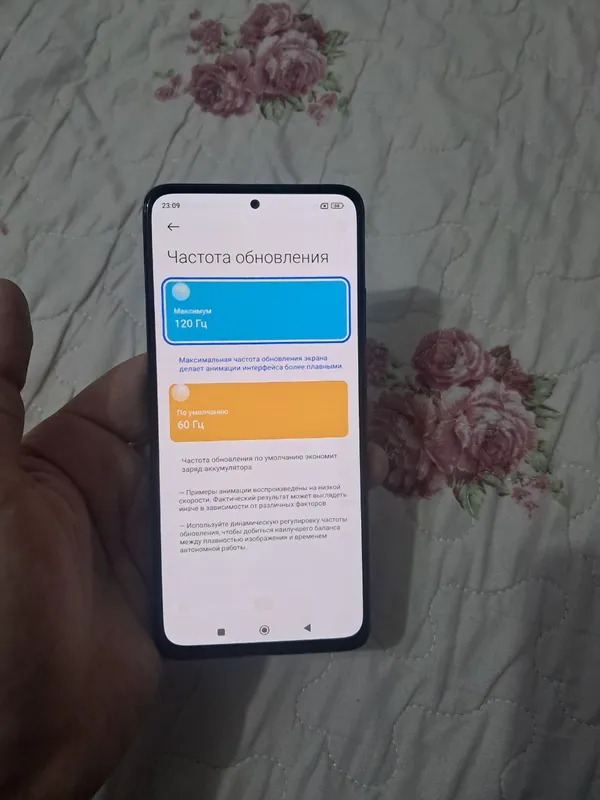 Продаётся Redmi Note 12 Pro 5G 3 Продаётся Redmi Note 12 Pro 5G 3