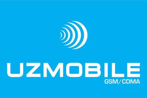 Продам красивый номер Uzmoble