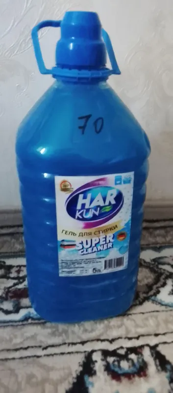 gel kiyimni tozalash uchun