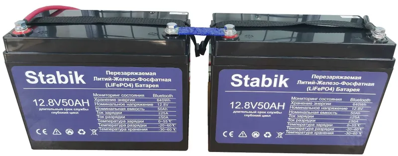 литий ионные батареи Stabik LiFePO4 50ah — фото 2