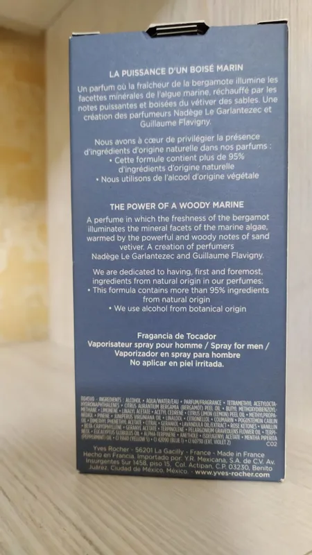 Granit Bleu Yves Rocher EDT — фото 1