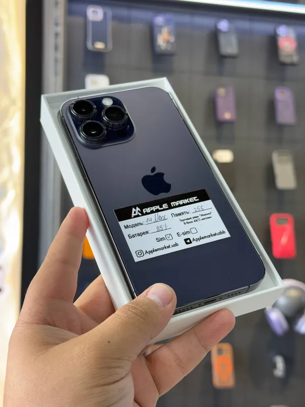 iPhone 14 Pro Max 256GB