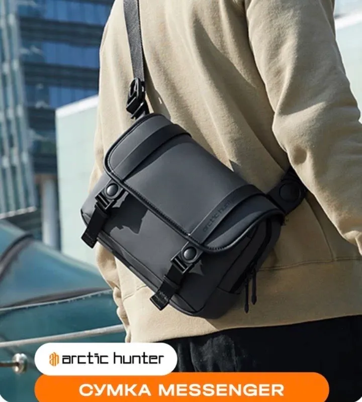 Erkaklar Sumkasi Cross body Arctic Hunter 1 Erkaklar Sumkasi Cross body Arctic Hunter 1