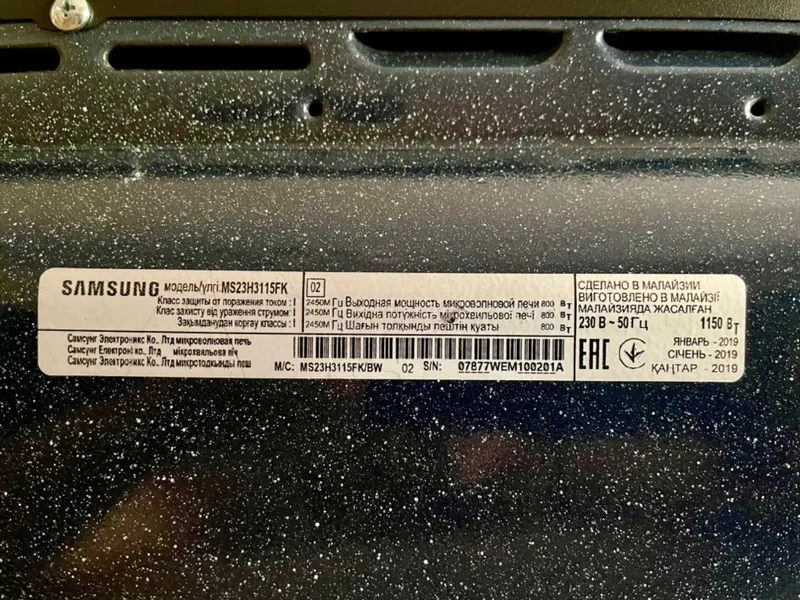 Микроволновая печь Samsung / Samsung mikroto'lqinli pech S23H3115FK/BW — фото 5