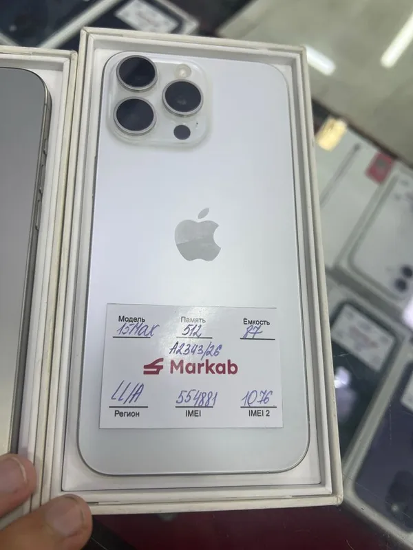 Iphone 15 pro max 512 gb