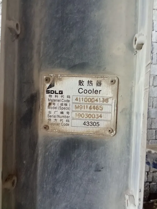 Каток SDLG RS8200H- 20тонн — фото 4