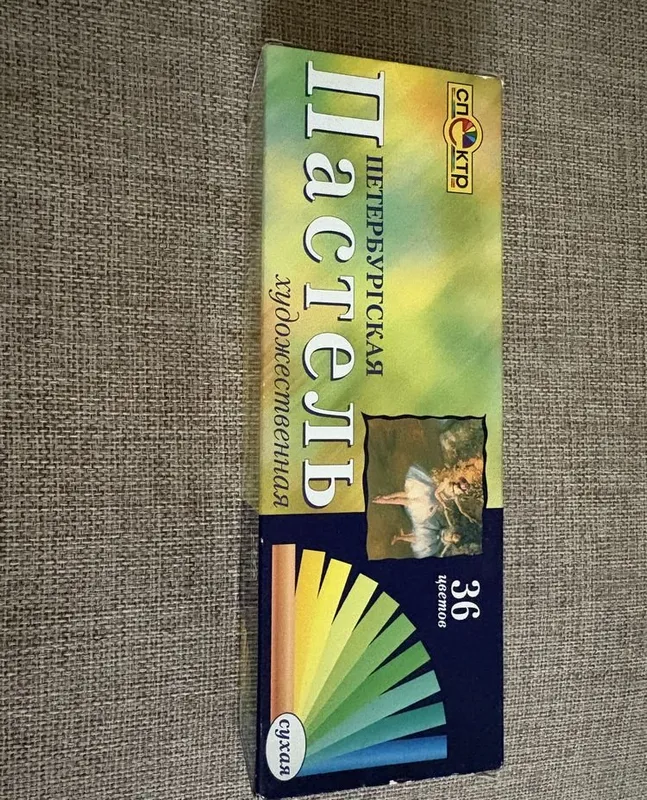 36 RANGLI QURUQ PASTEL (rassomlik uchun) 5