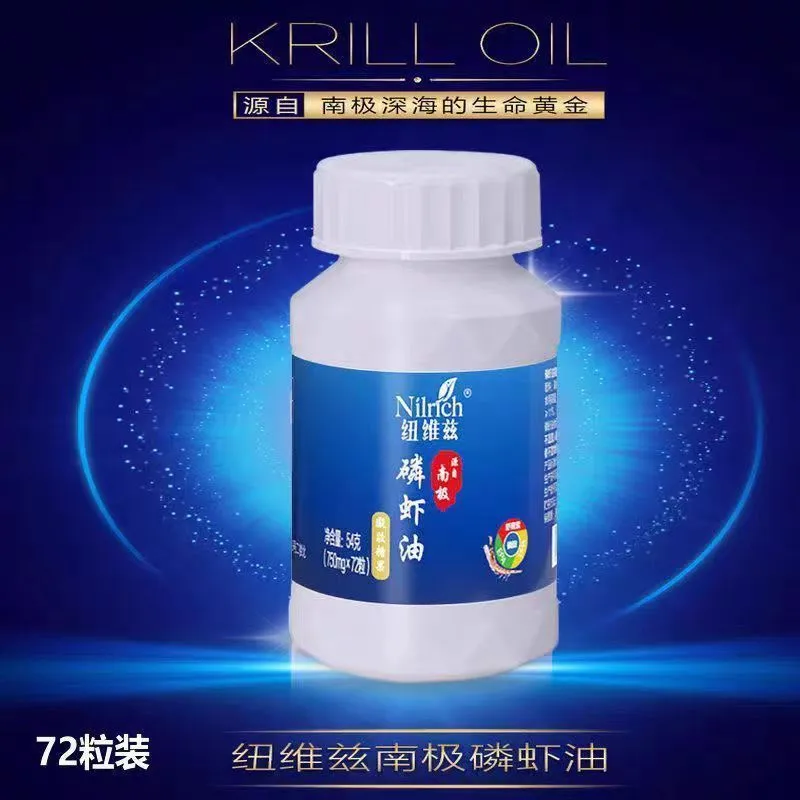 Greenleaf Nilrich Kril oil omega-3 aksiya narx original Dostavka bor — фото 4