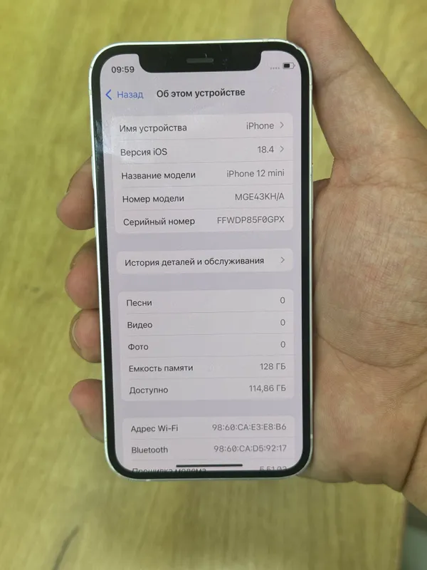 iphone 12 mini 128 GB white srochna sotladi — фото 3