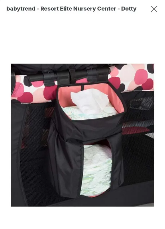 ПРОДАЁТСЯ! Baby Trend Nursery Center (Dotty) 5
