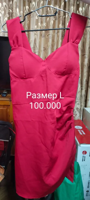 Платье Платье