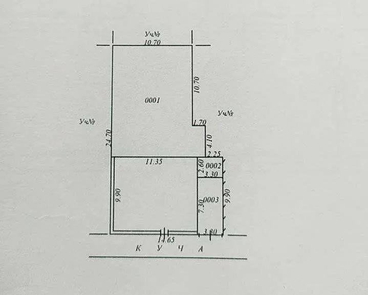 Продам дом на участке в М-Улугбекском районе.стадион Старт — фото 4