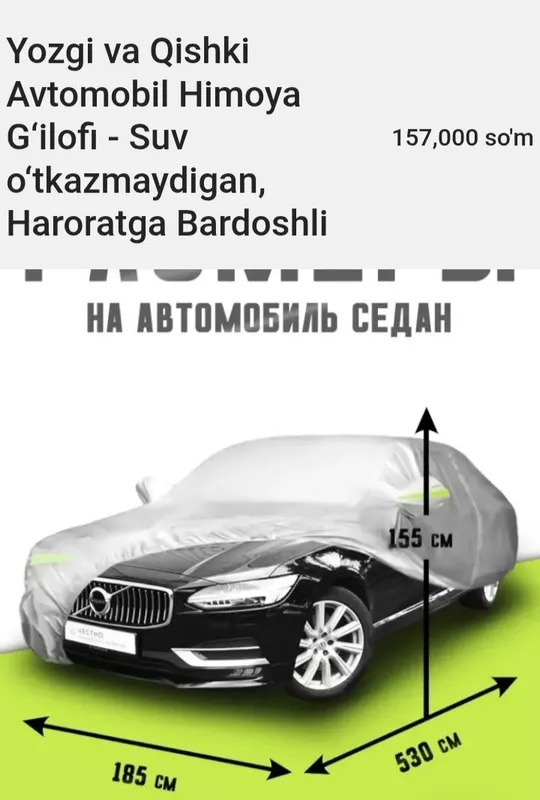 Yozgi va Qishki Avtomobil Himoya G‘ilofi - Suv o‘tkazmaydigan, Harorat