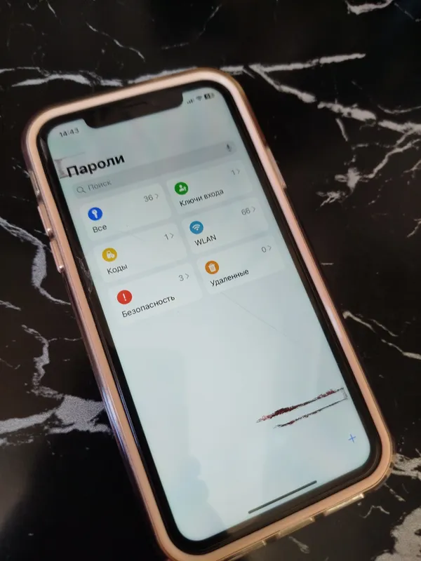Iphone 11 karobka dokument bilan — фото 1