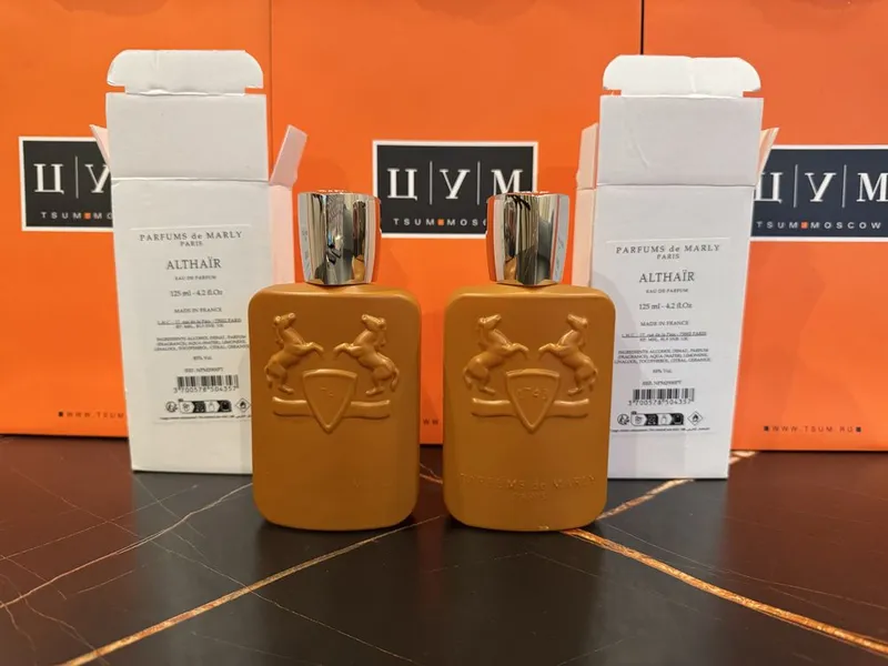 Parfums de Marly Althair 1