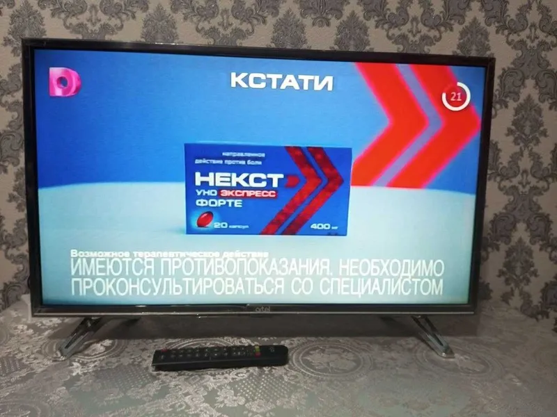 Б/у телевизор в отличном состоянии 4 Б/у телевизор в отличном состоянии 4