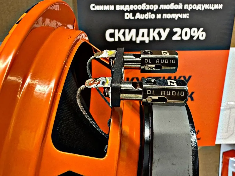 Dl Audio Barracuda 165 V.2(эстрадные колонки 16см, estratdiy kalonka) — фото 5