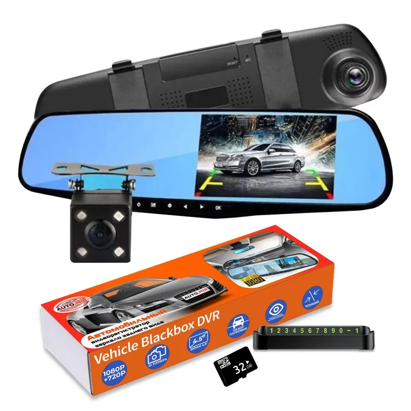 Video registrator blackbox DVR unversal