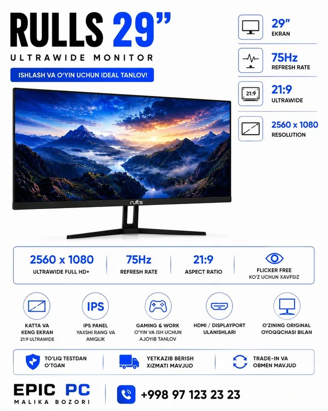RULLS 29" Ultrawide Monitor 1 RULLS 29" Ultrawide Monitor 1