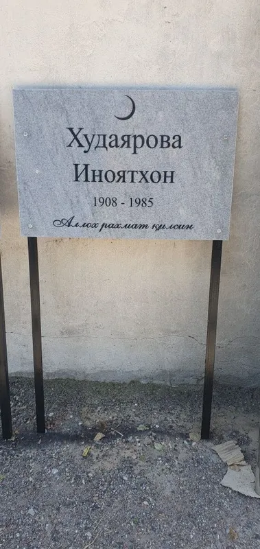 Yodgorlik toshlari Ёдгорлик тошлари Кабр тошлари 5 Yodgorlik toshlari Ёдгорлик тошлари Кабр тошлари 5
