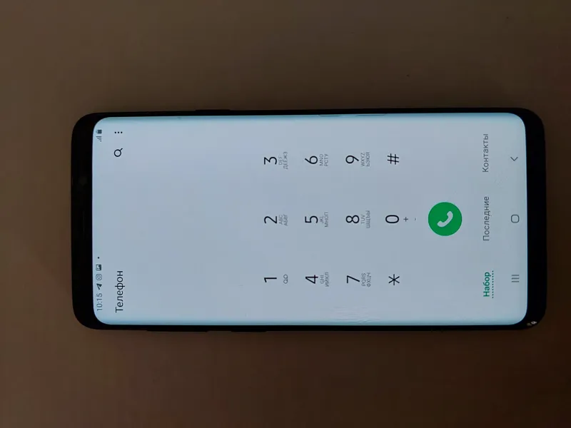 Samsung Galaxy S9 Plus 9